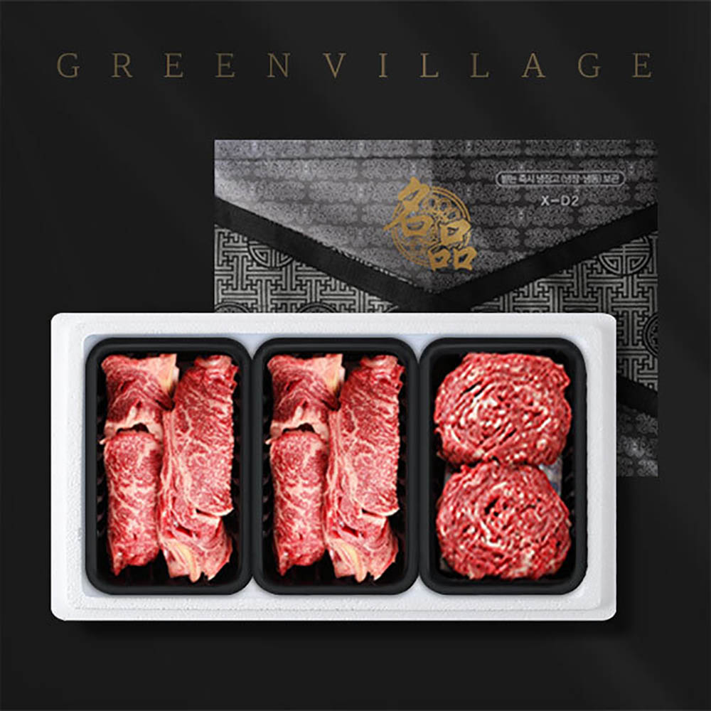 1669266449 thumbnail