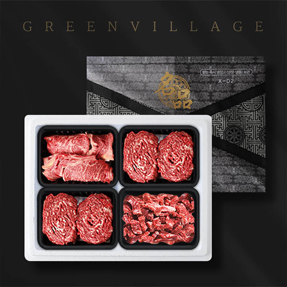 1669266450 thumbnail