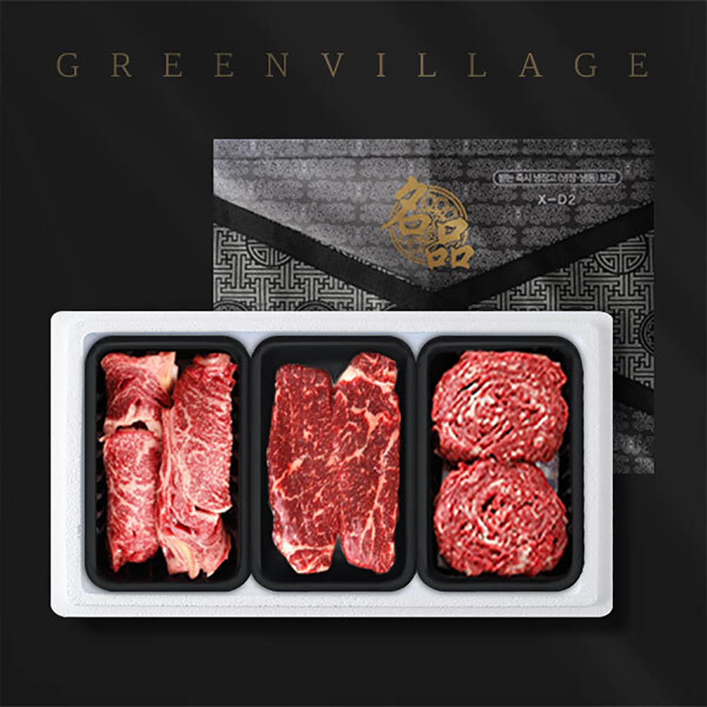 1669266451 thumbnail