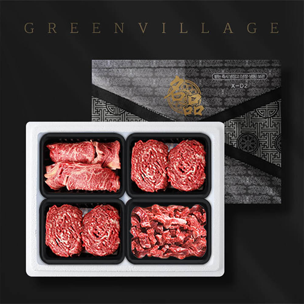 1669266452 thumbnail