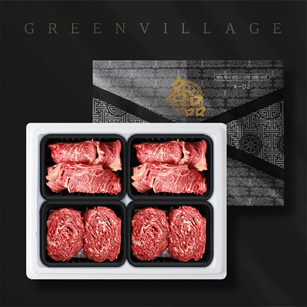 1669266454 thumbnail