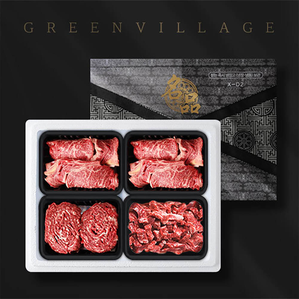 1669266458 thumbnail