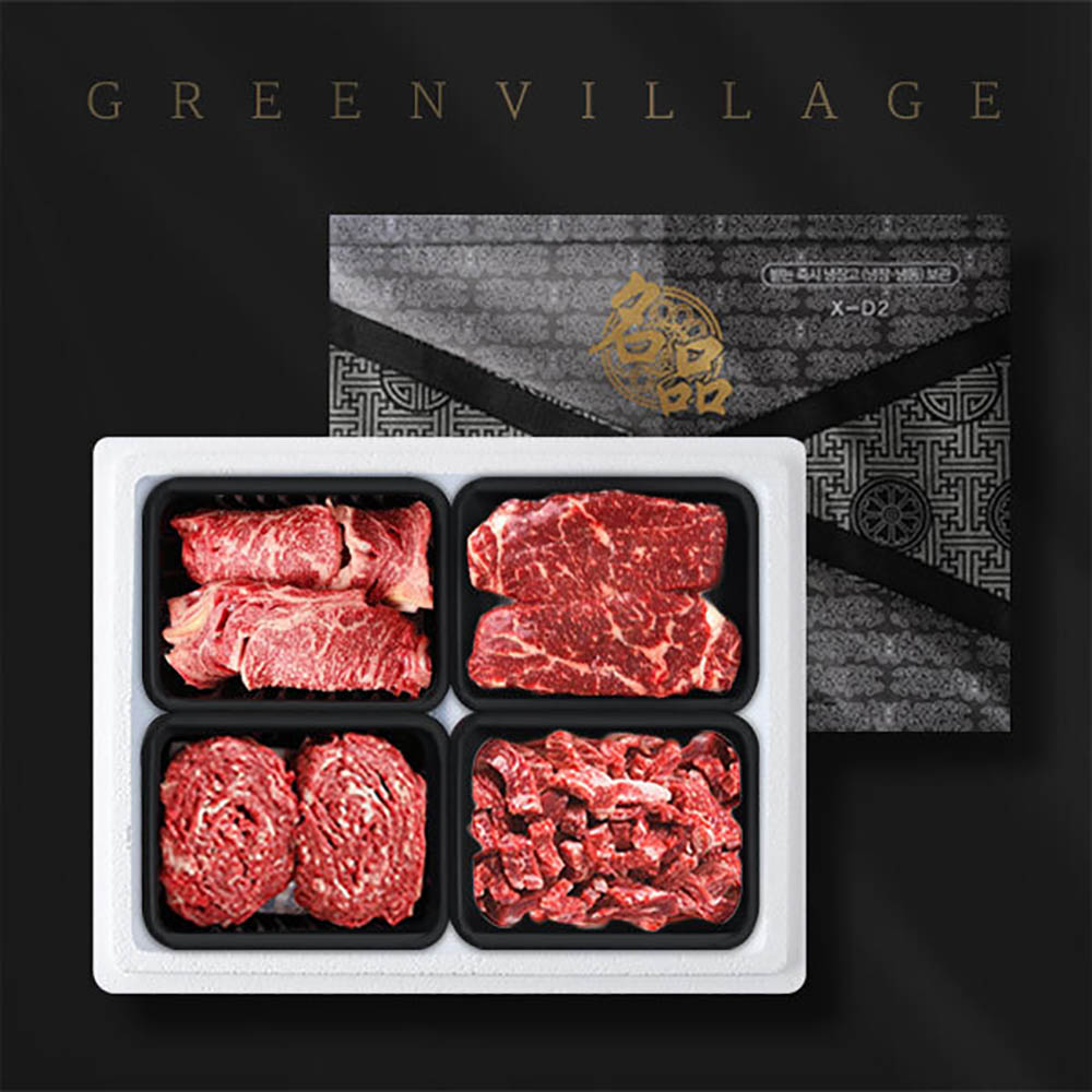 1669266459 thumbnail