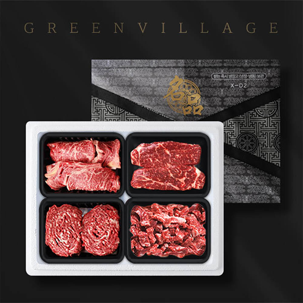 1669266460 thumbnail