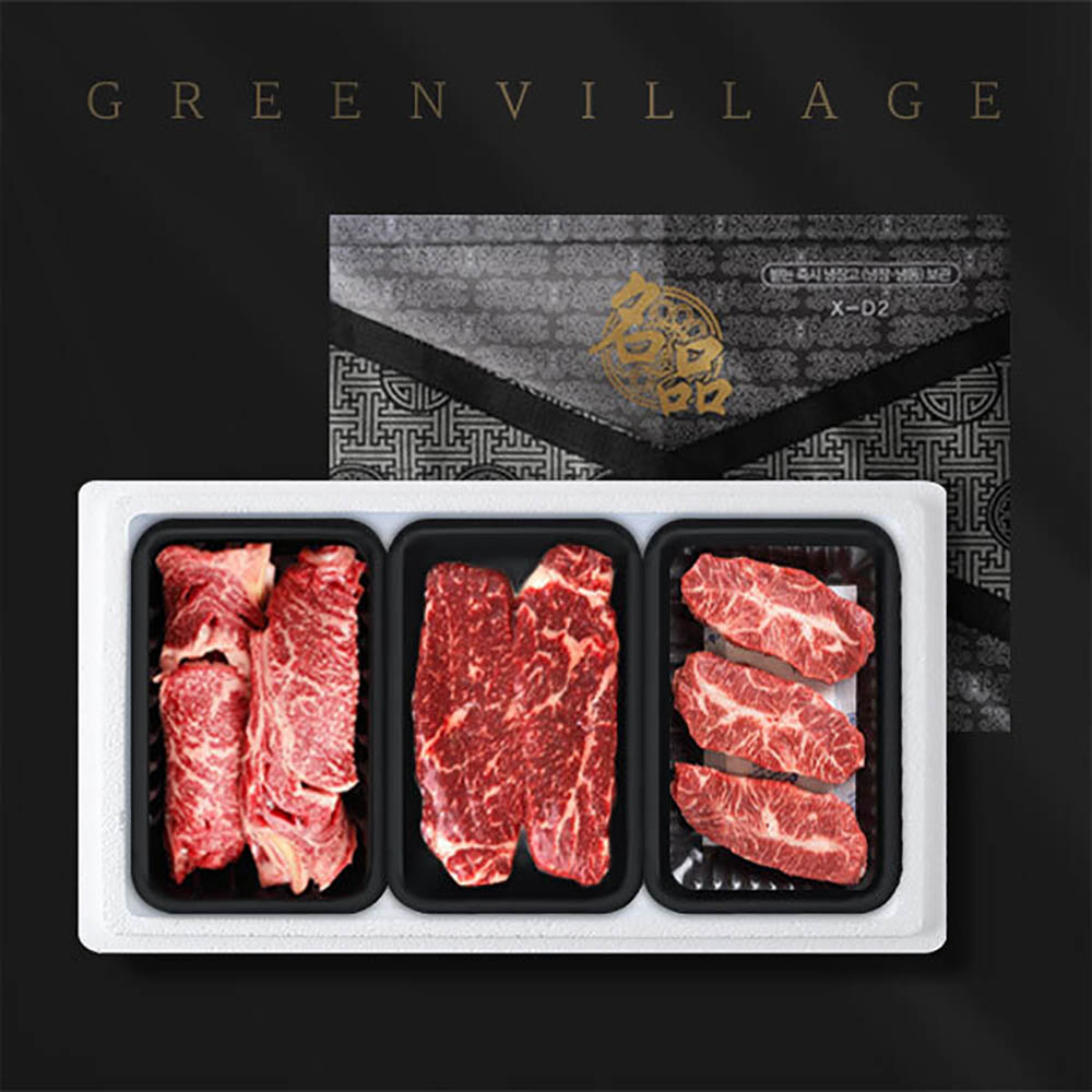 1669266462 thumbnail