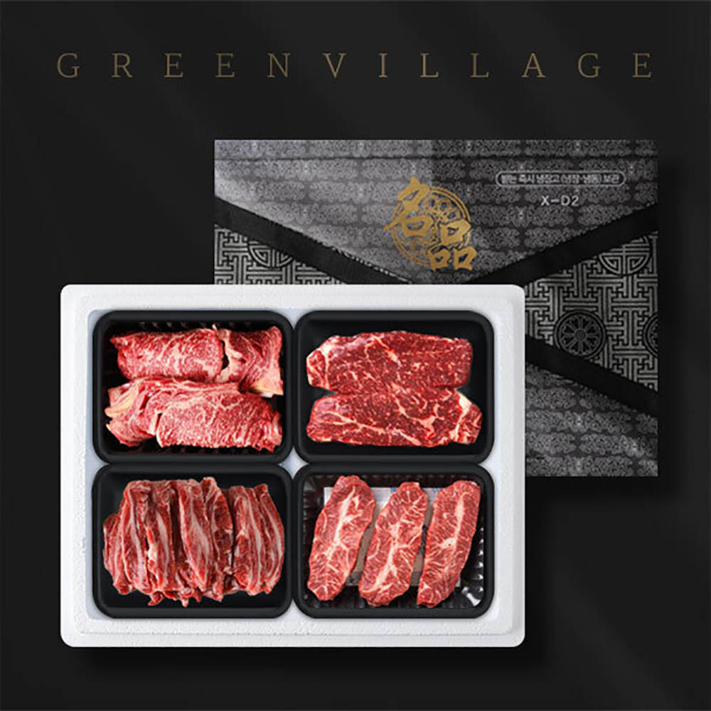 1669266463 thumbnail