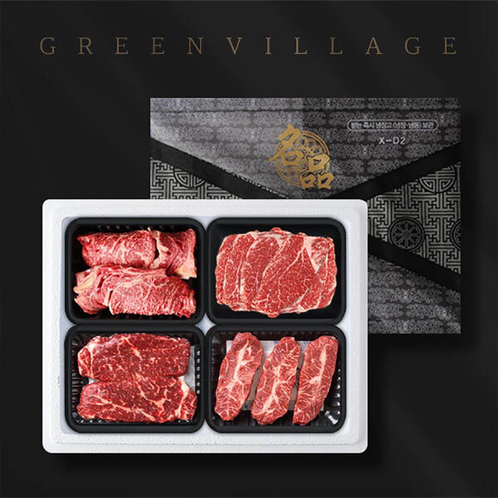 1669266465 thumbnail