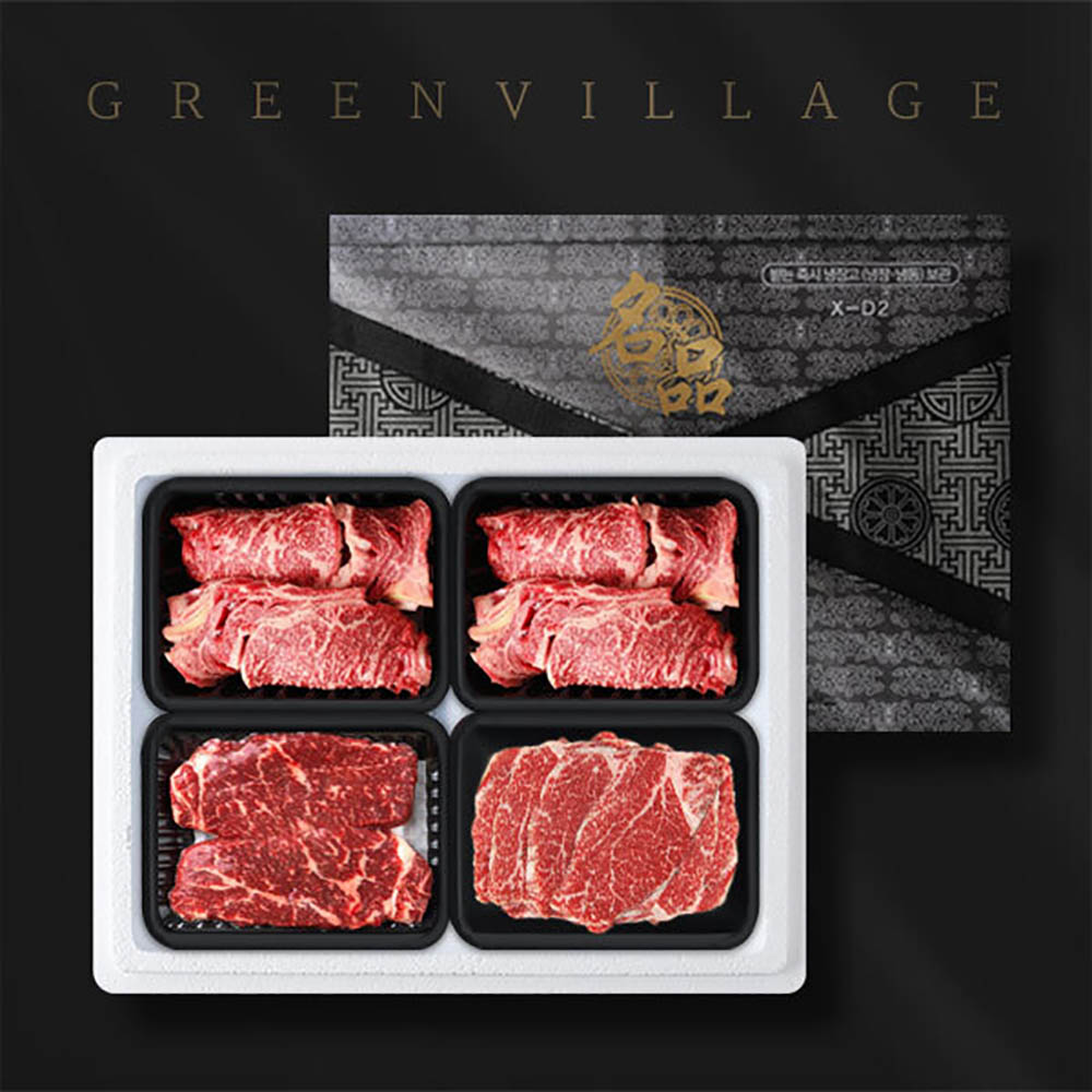 1669266466 thumbnail