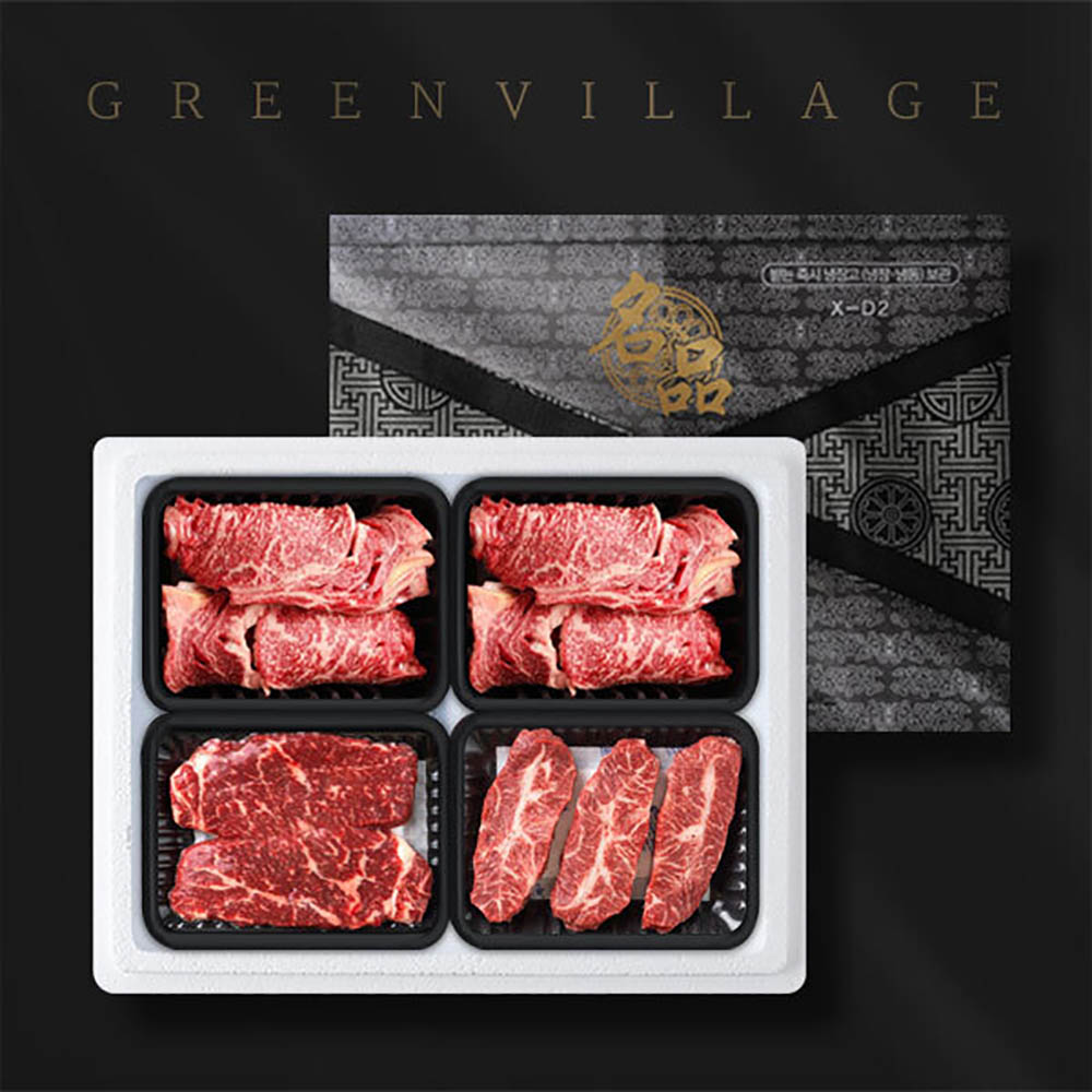 1669266468 thumbnail