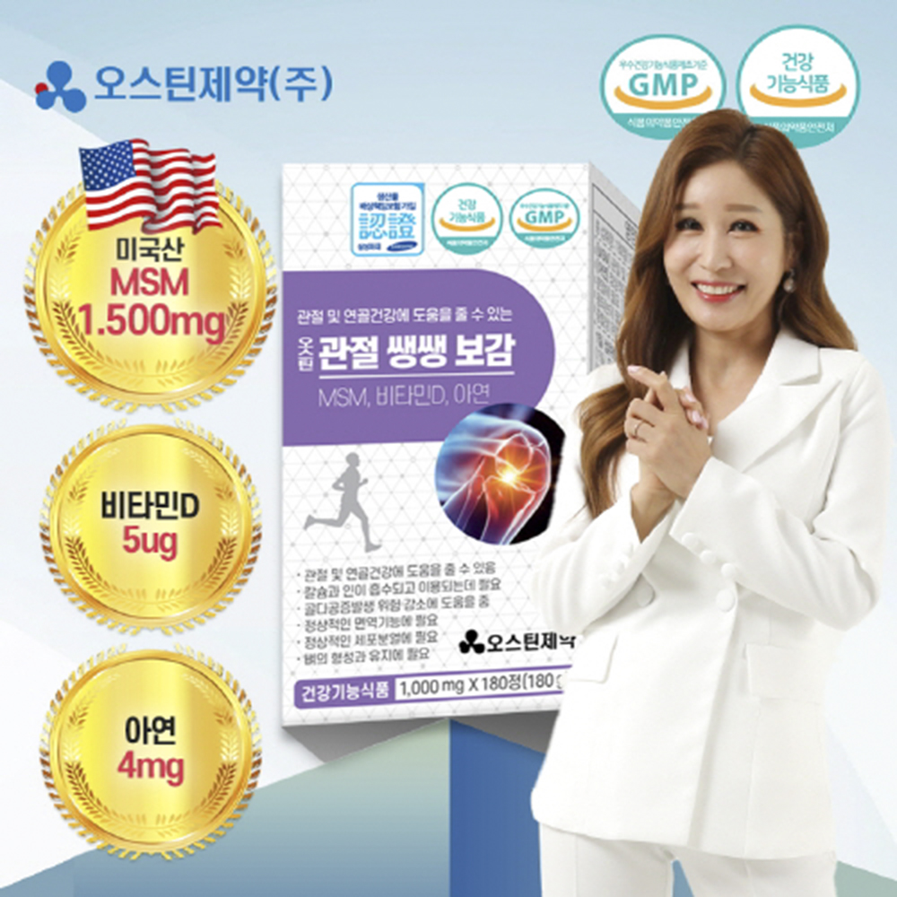 1669267601 thumbnail