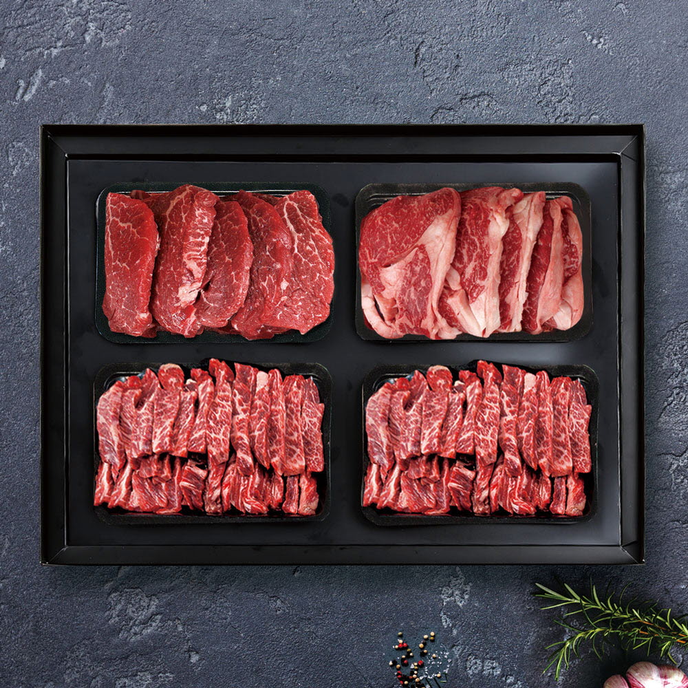 1669275795 thumbnail