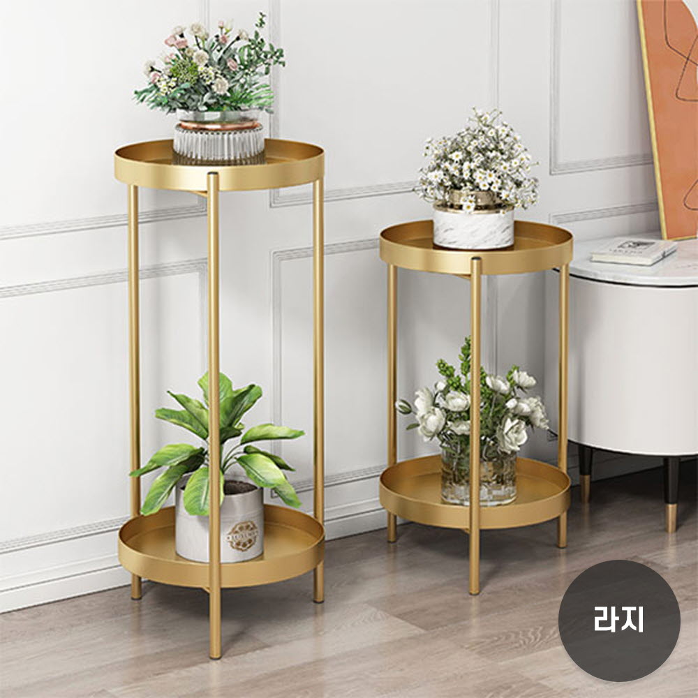 1669275863 thumbnail