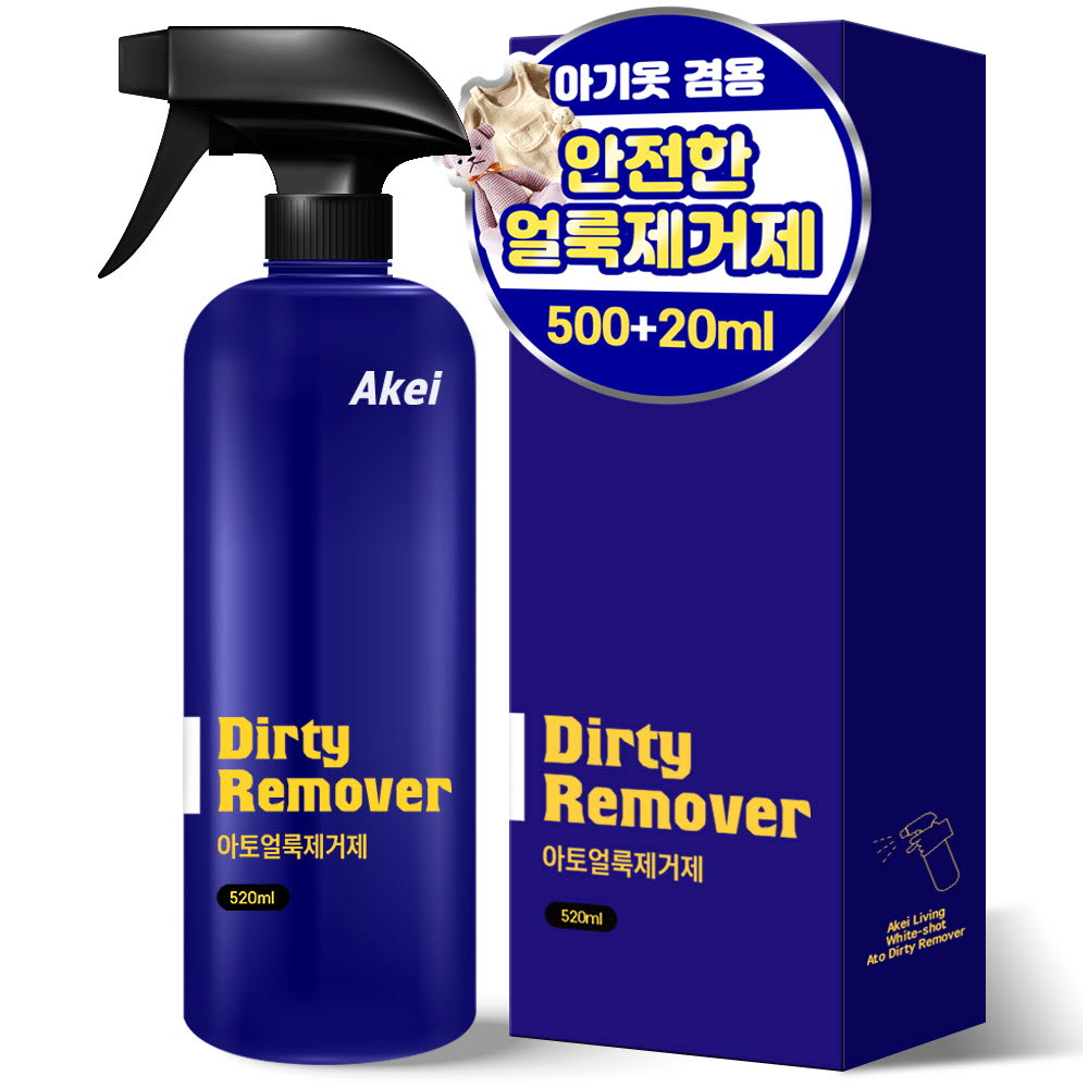 1669275866 thumbnail