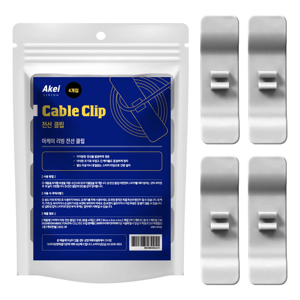 1669275875 thumbnail