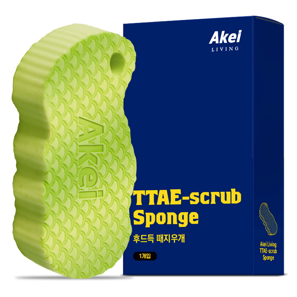 1669275876 thumbnail