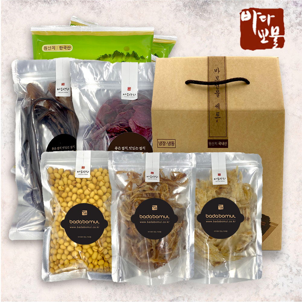 1669275890 thumbnail