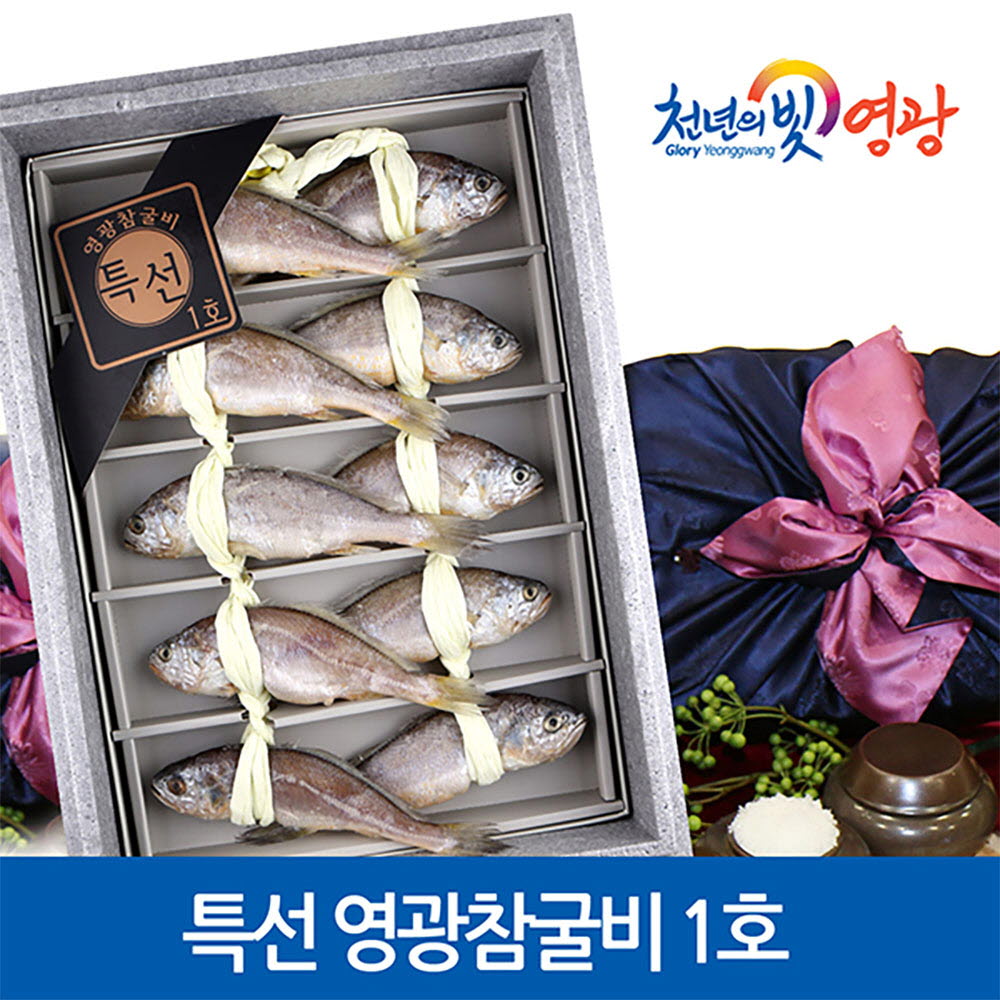 1669275892 thumbnail