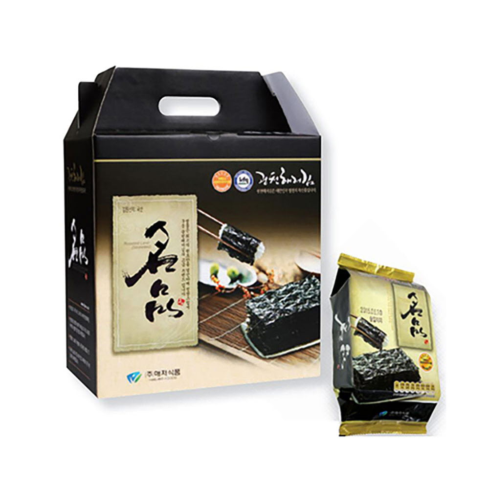 1669275901 thumbnail