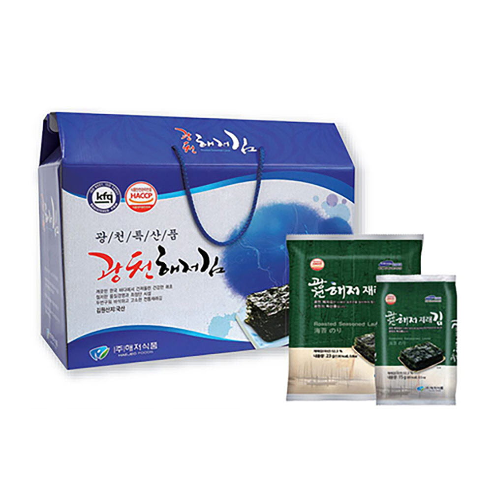 1669275902 thumbnail