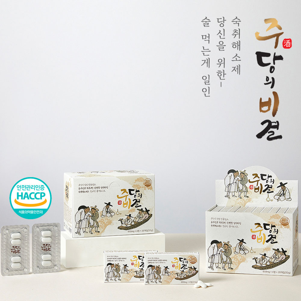 1669347742 thumbnail