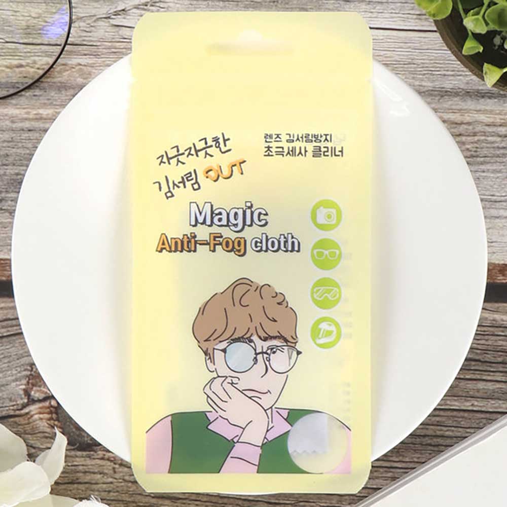 1669351282 thumbnail