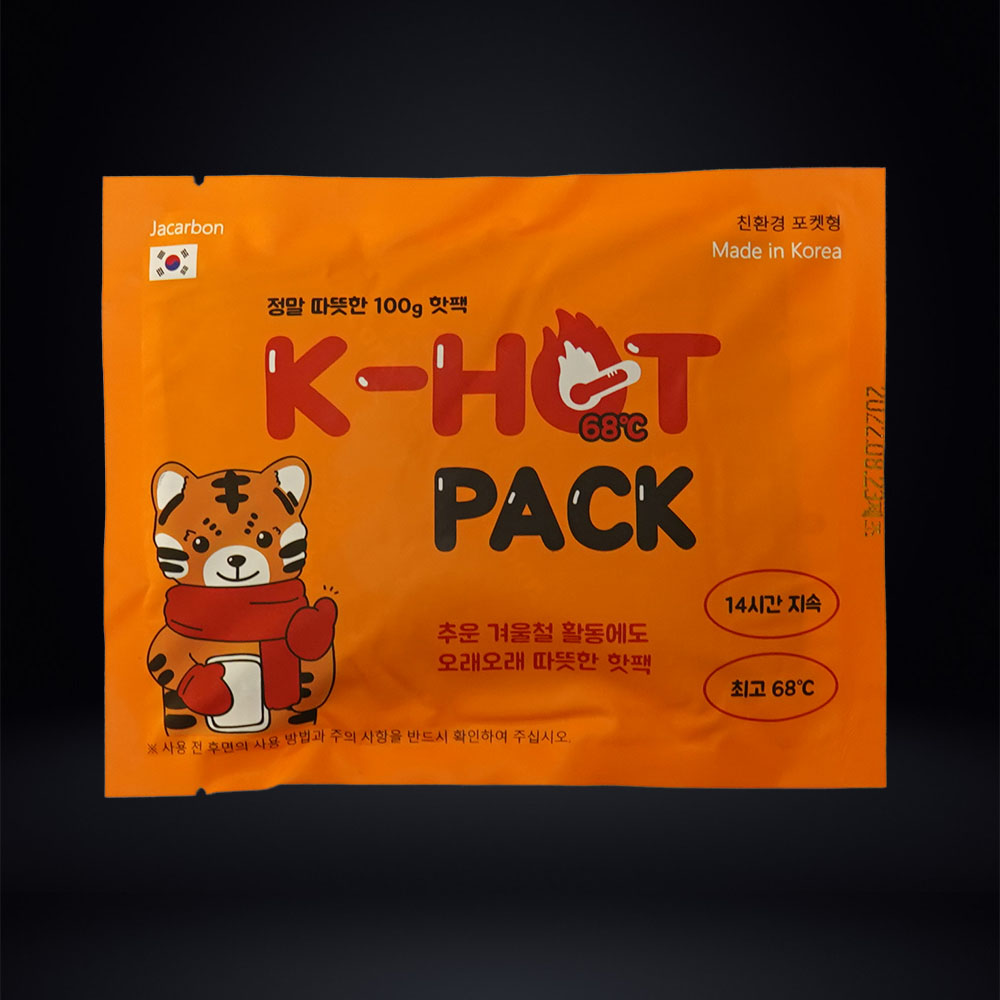 1669604891 thumbnail