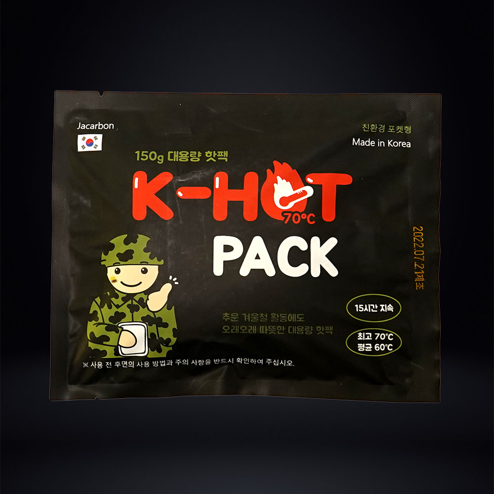 1669604892 thumbnail