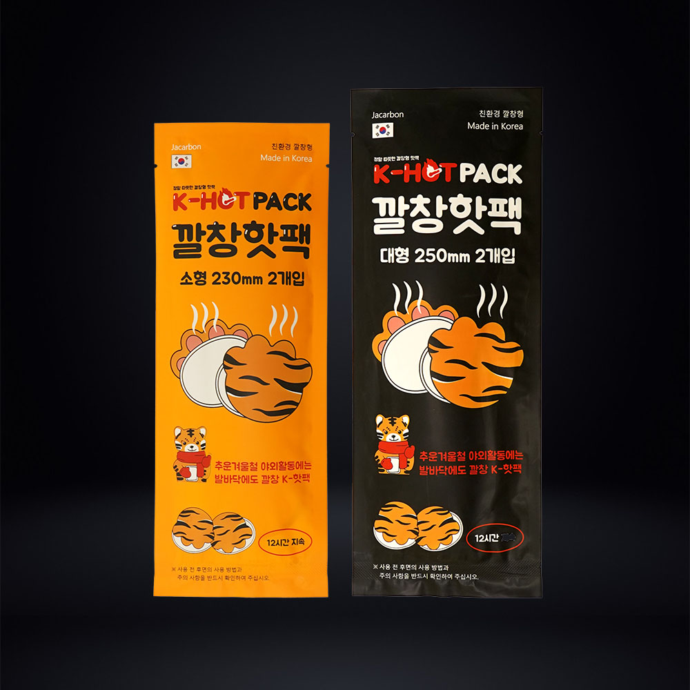 1669604893 thumbnail