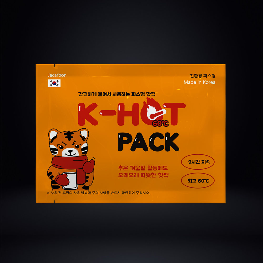 1669604894 thumbnail