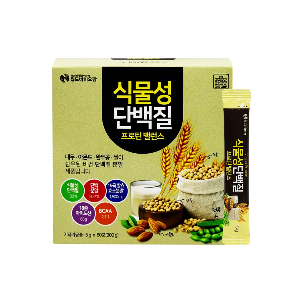 1669620505 thumbnail