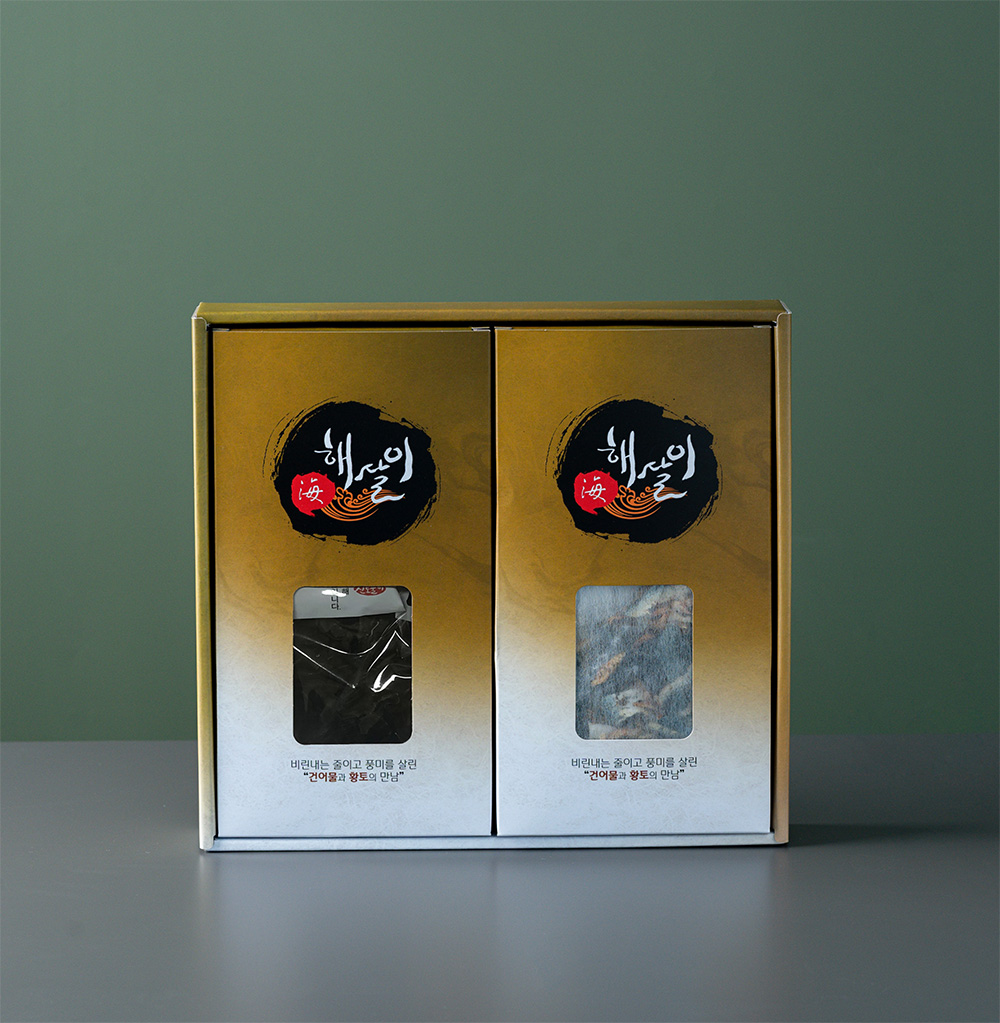 1669620510 thumbnail