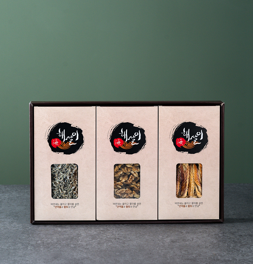 1669620511 thumbnail