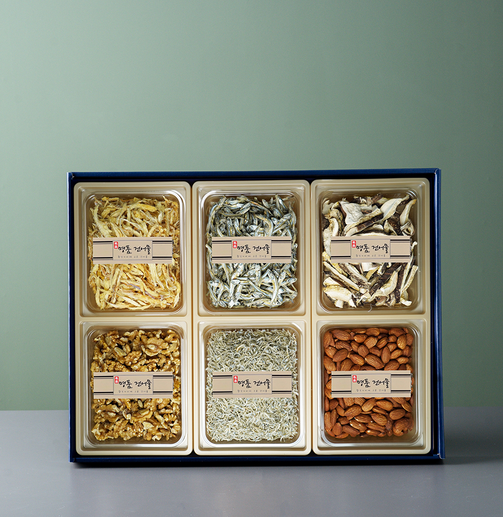 1669620516 thumbnail