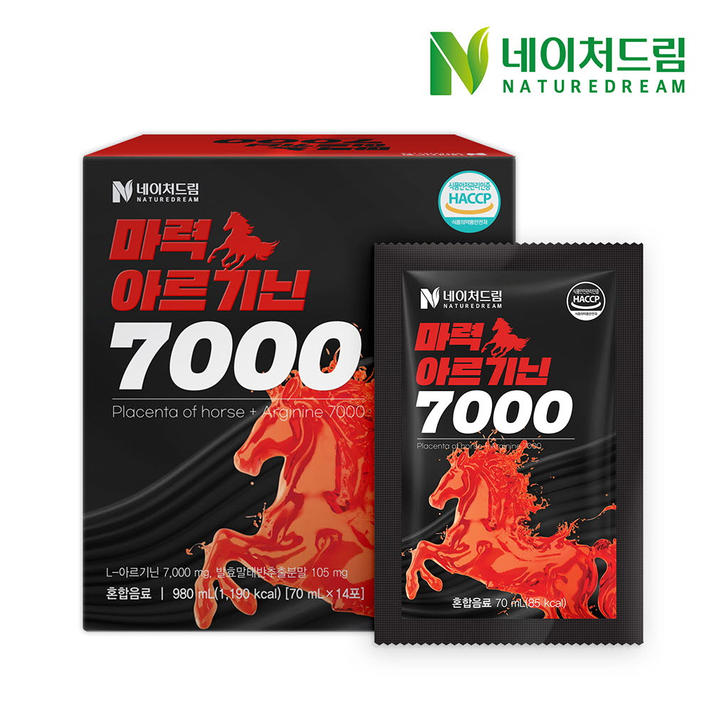 1669622090 thumbnail