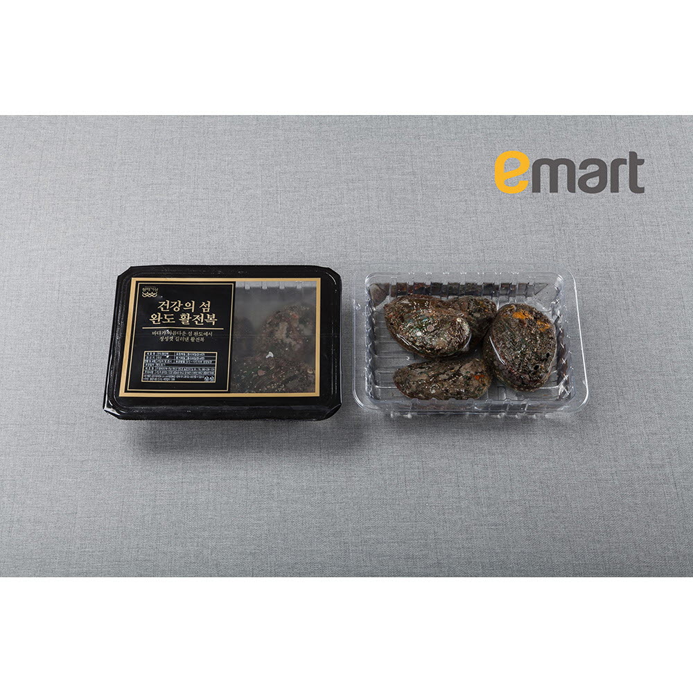 1669622098 thumbnail