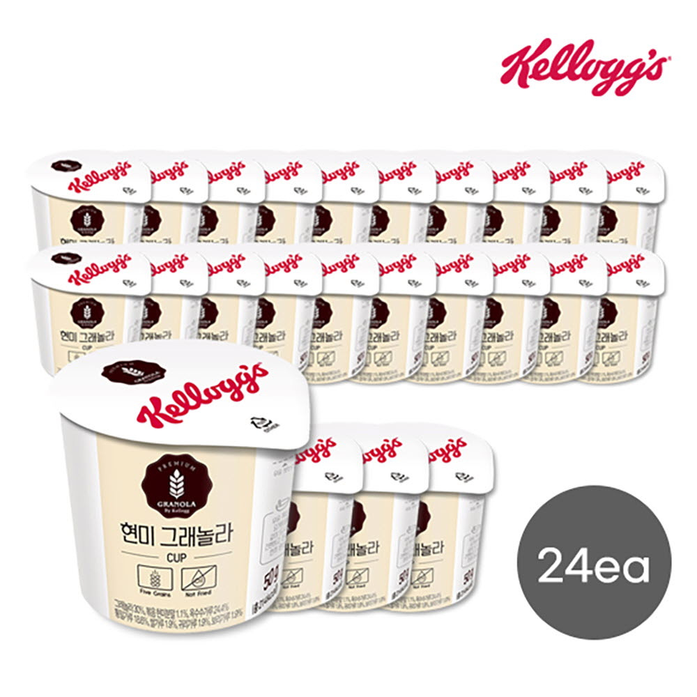 1669622099 thumbnail