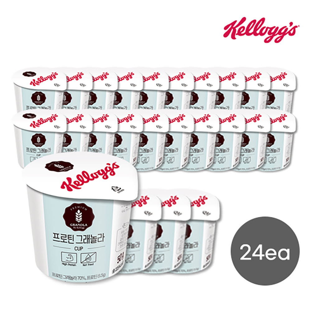 1669622100 thumbnail