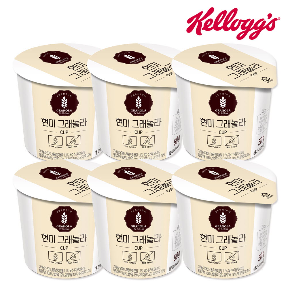 1669622101 thumbnail