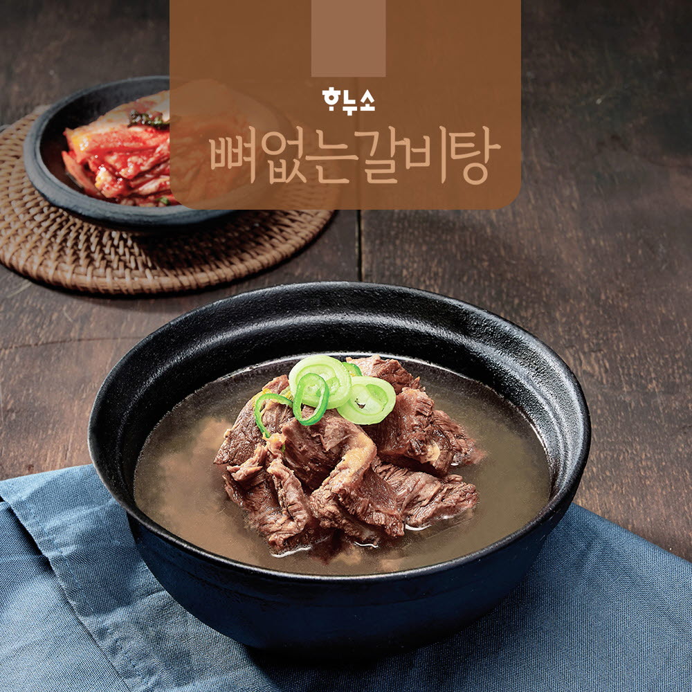 1669622105 thumbnail