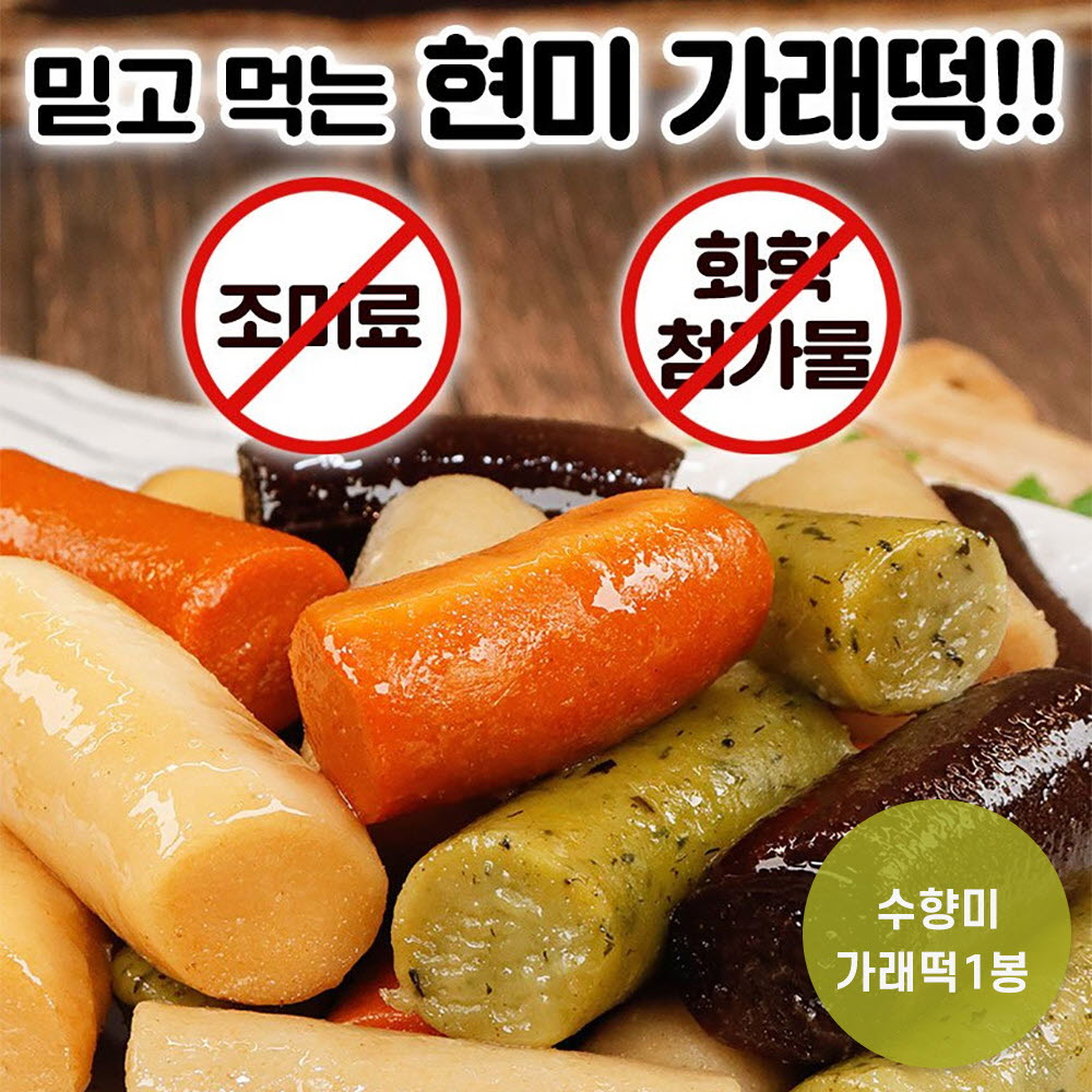 1669622221 thumbnail