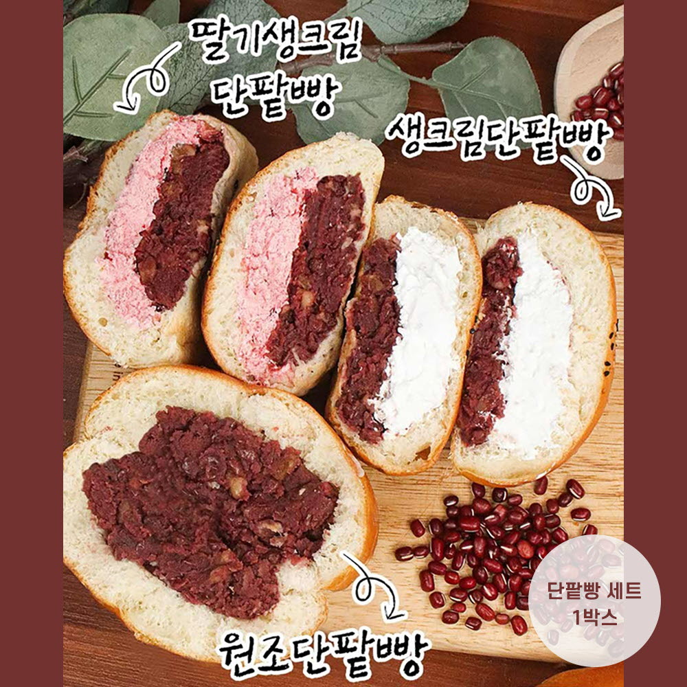 1669622224 thumbnail