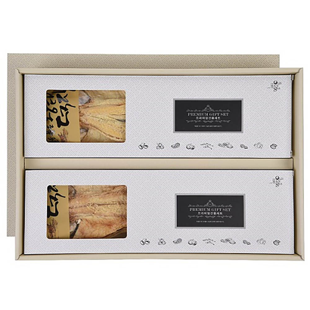 1669691714 thumbnail