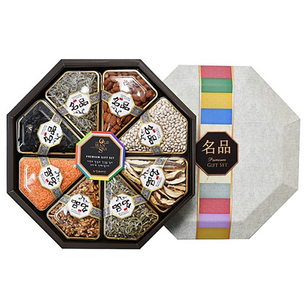 1669691715 thumbnail