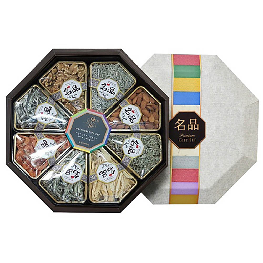 1669691716 thumbnail