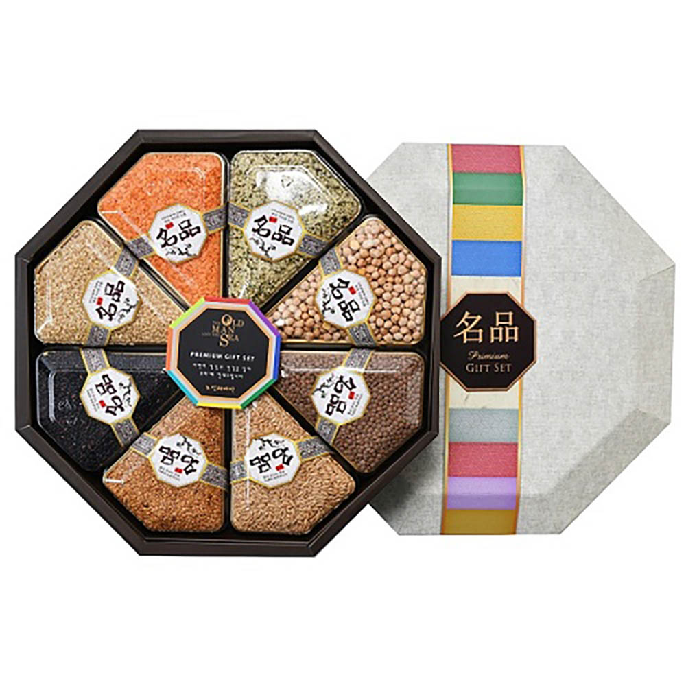 1669691725 thumbnail