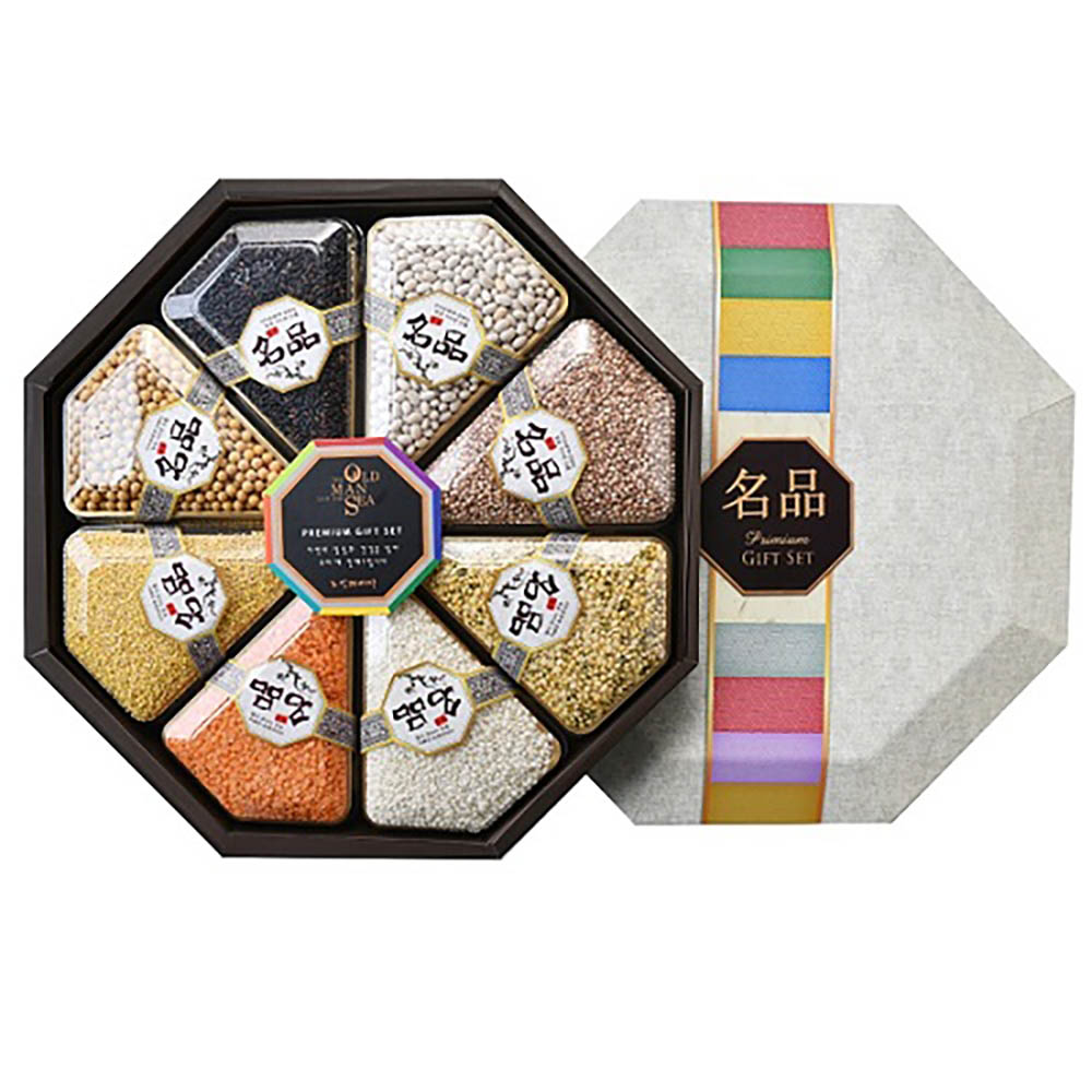 1669691726 thumbnail