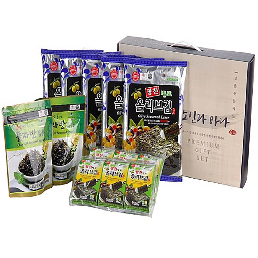 1669691740 thumbnail