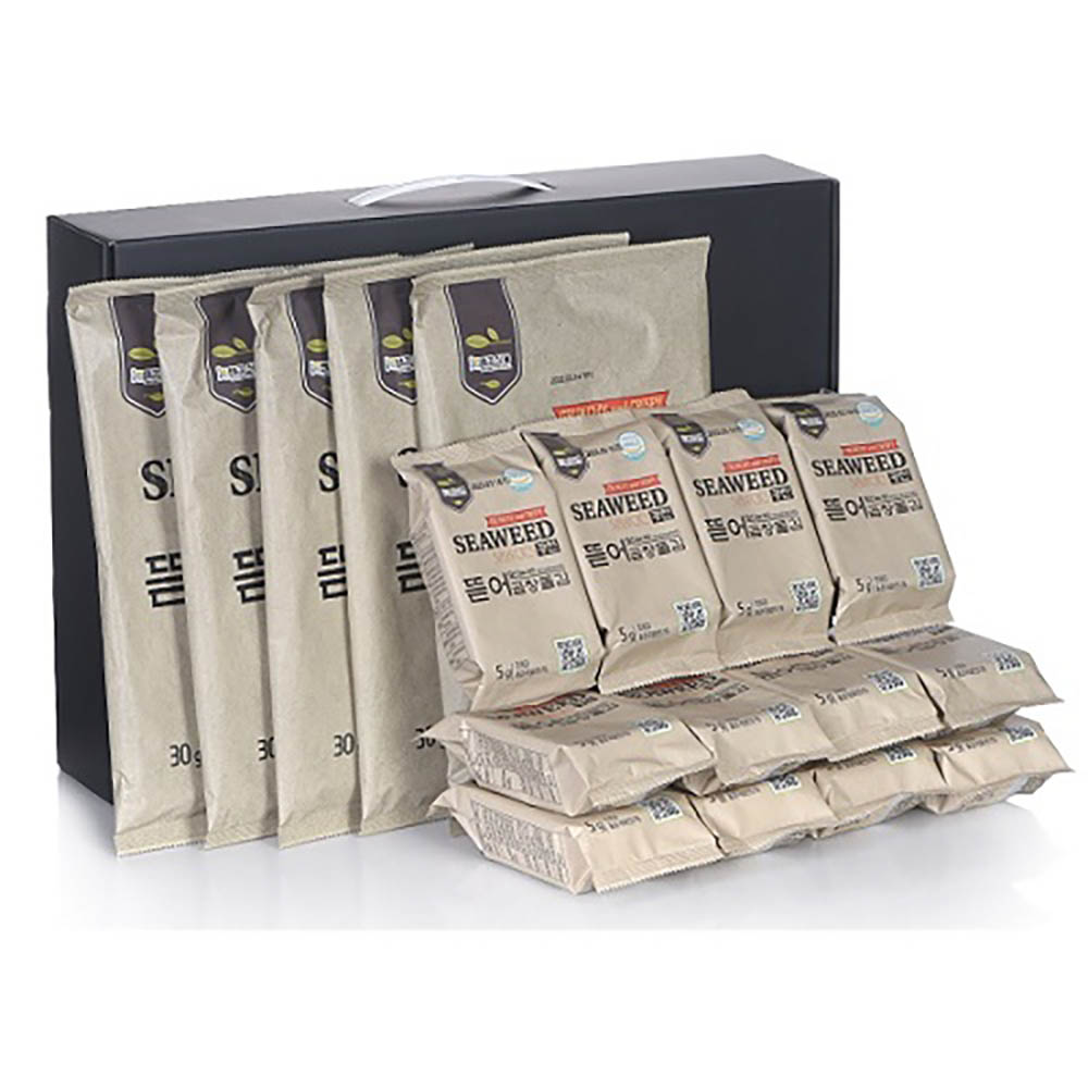 1669691742 thumbnail