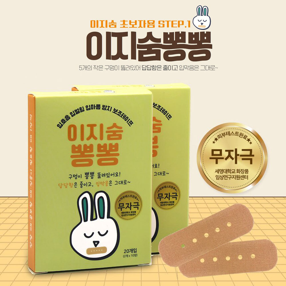 1669692006 thumbnail