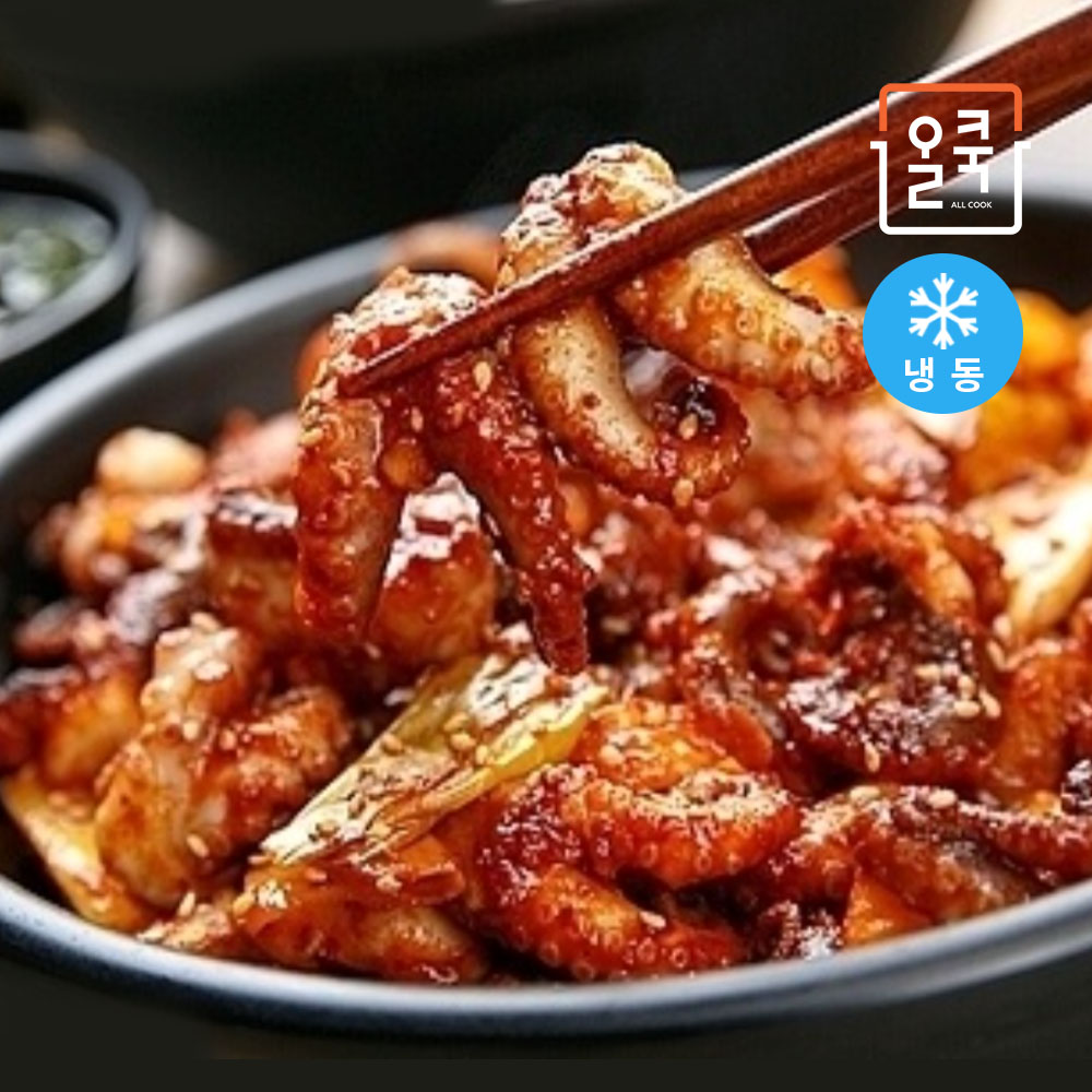 1669692007 thumbnail